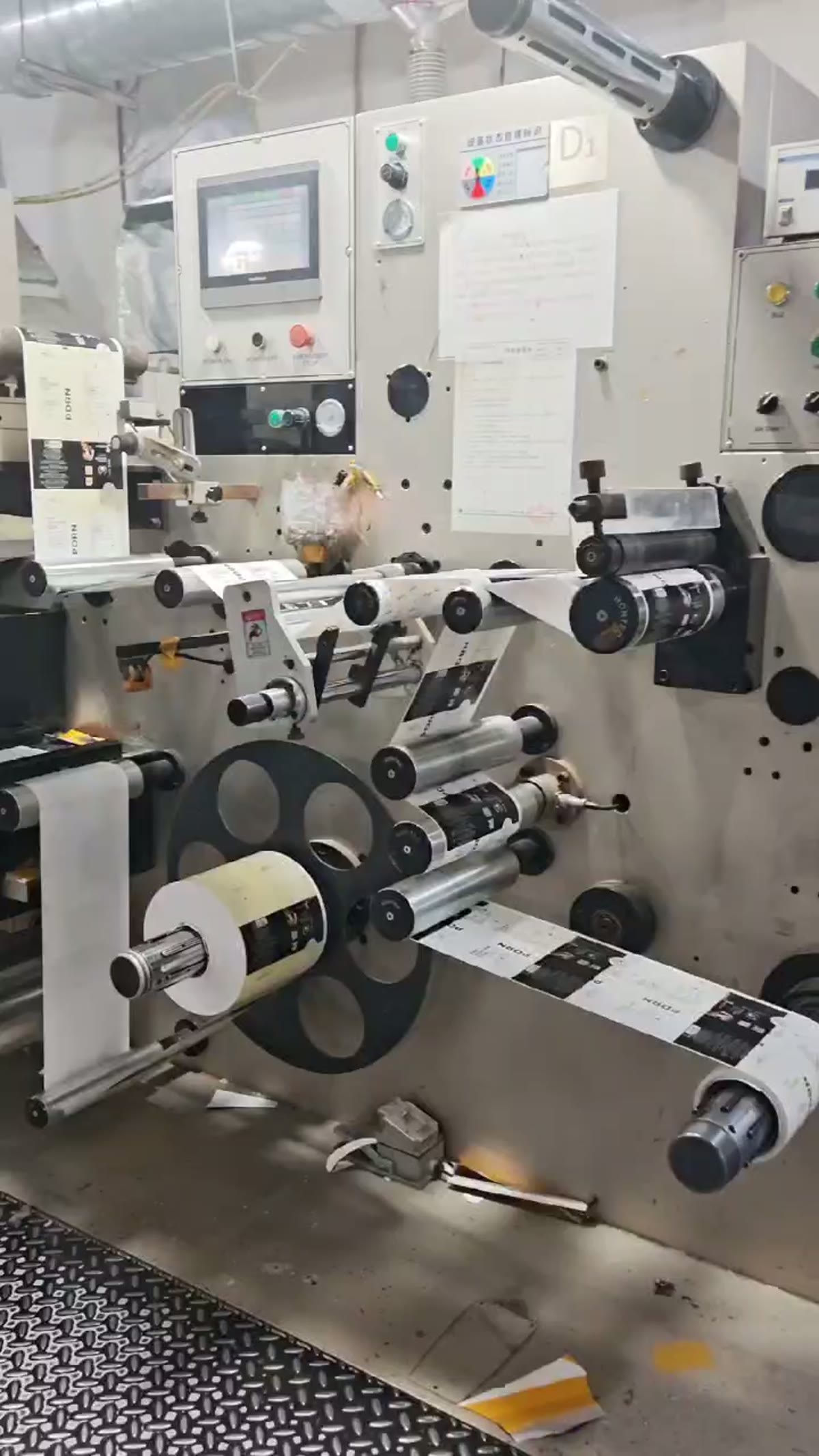 Printing equipment inside the Fashion Court factory